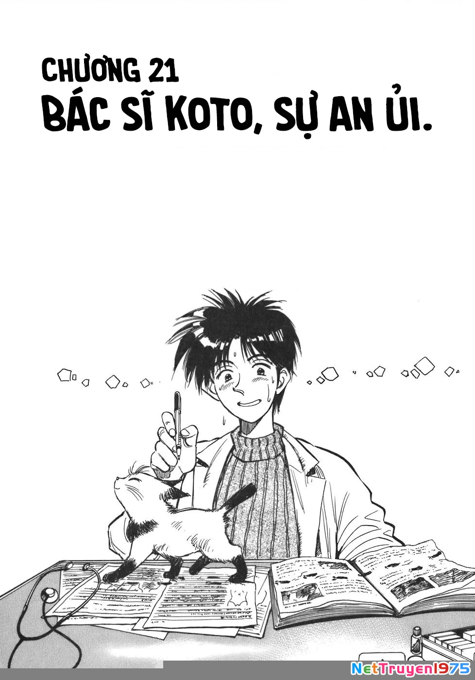 Phòng Khám Của Bác Sĩ Koto Chapter 21 - 2