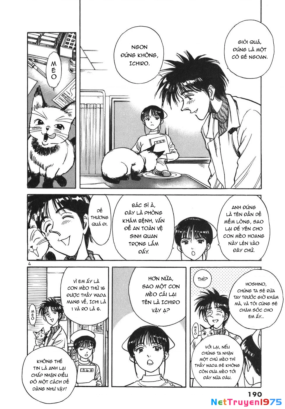 Phòng Khám Của Bác Sĩ Koto Chapter 21 - 4