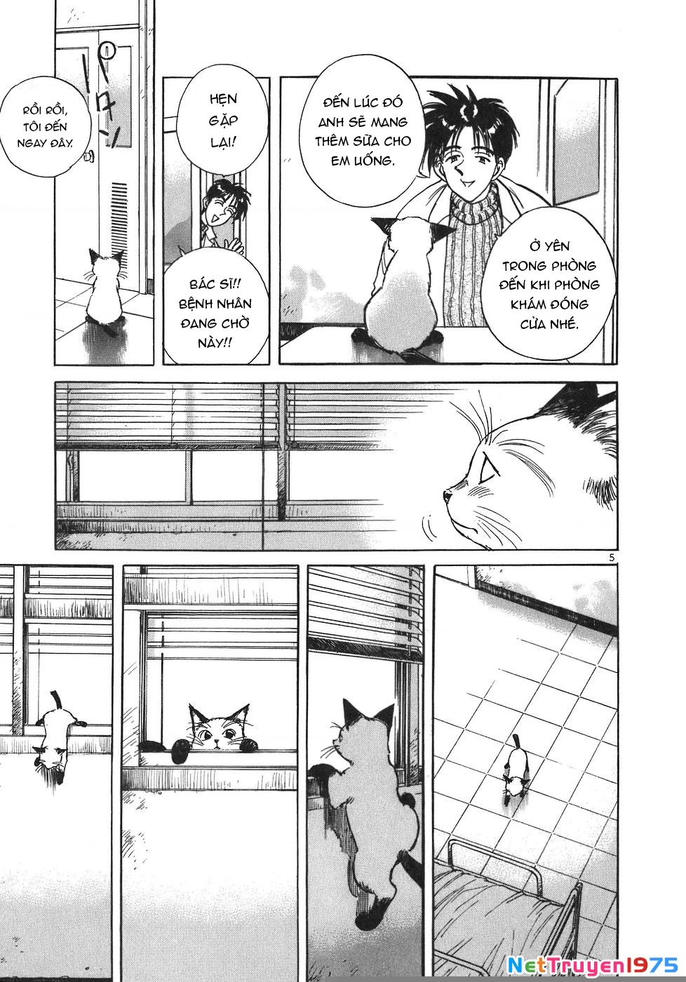 Phòng Khám Của Bác Sĩ Koto Chapter 21 - 5