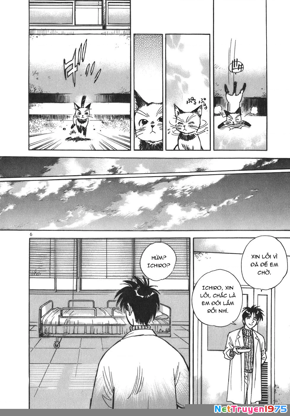 Phòng Khám Của Bác Sĩ Koto Chapter 21 - 6