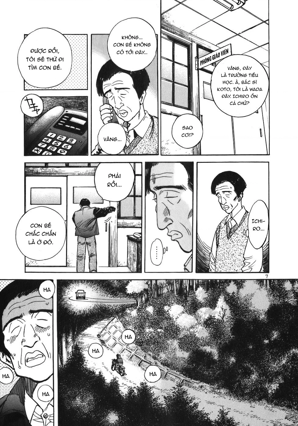 Phòng Khám Của Bác Sĩ Koto Chapter 21 - 7