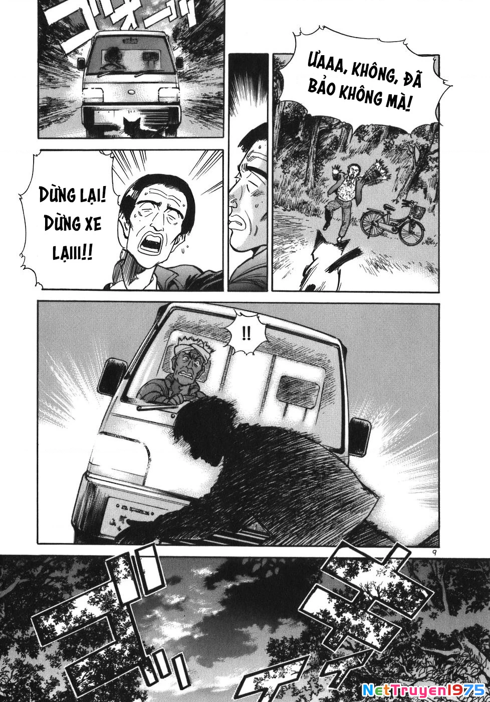 Phòng Khám Của Bác Sĩ Koto Chapter 21 - 9
