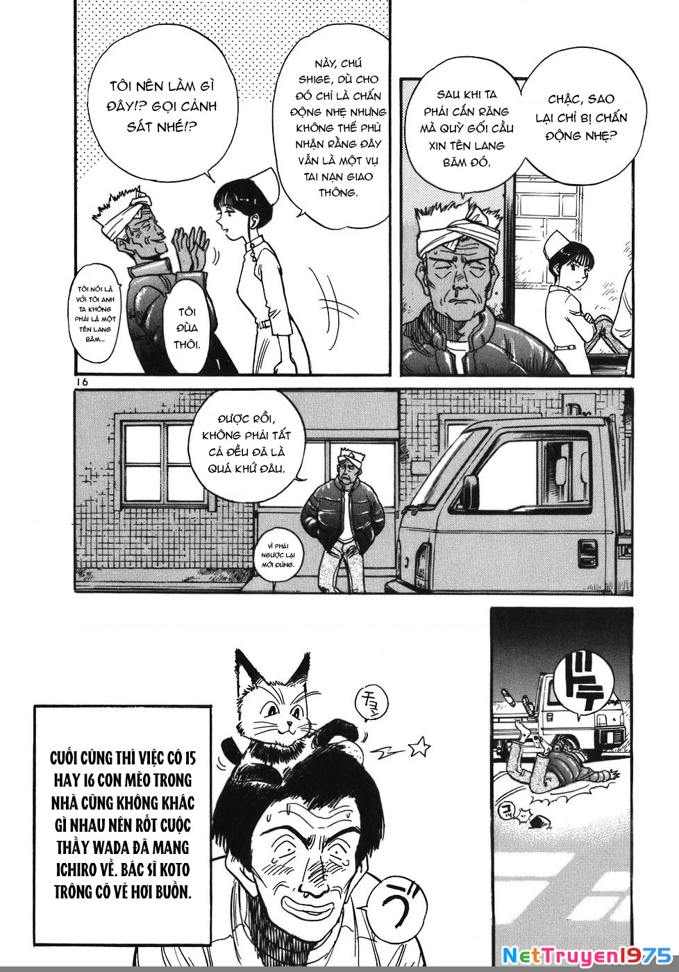 Phòng Khám Của Bác Sĩ Koto Chapter 21 - 16