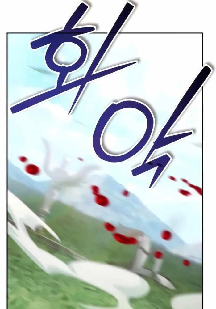 Bản Ngã Của Tôi Là Thợ Săn Dị Giới Chapter 37 - 50