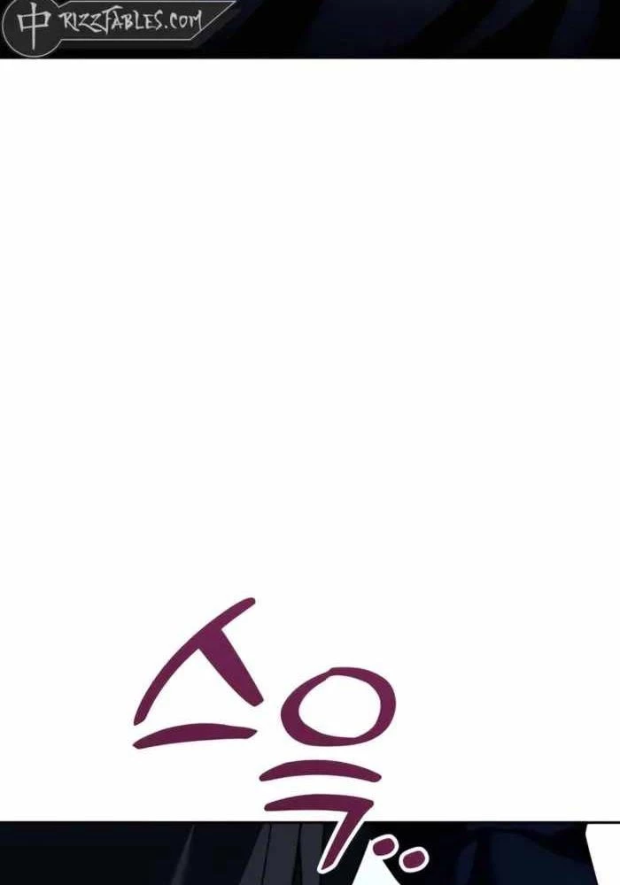 Bản Ngã Của Tôi Là Thợ Săn Dị Giới Chapter 37 - 58