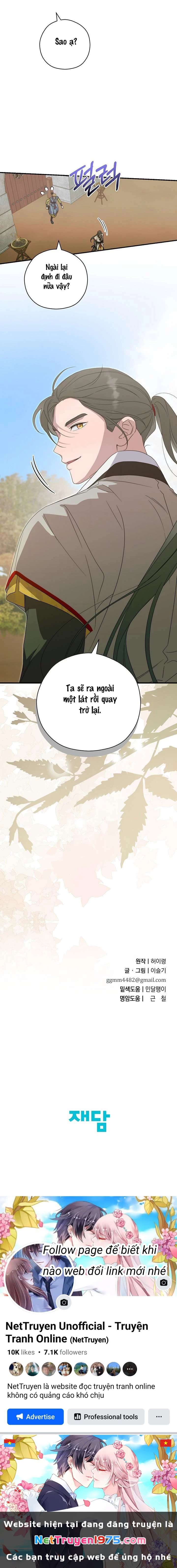 Ta Muốn Ăn Sạch Em Chapter 33 - 10