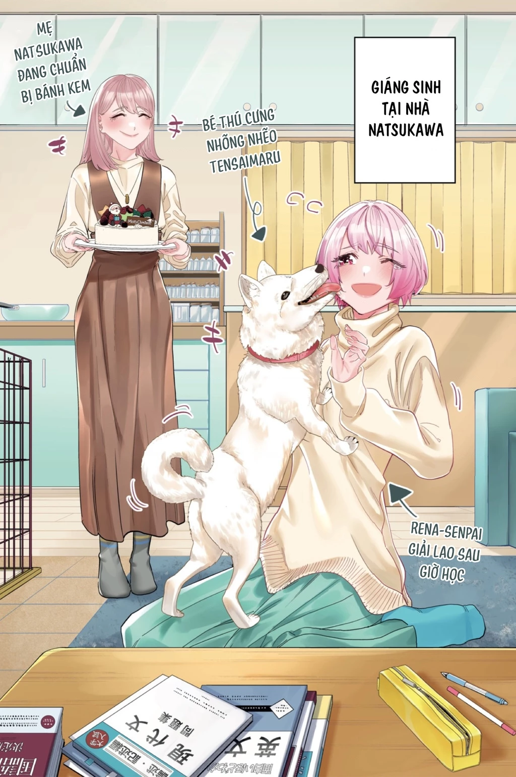 Dosanko Gyaru Is Mega Cute Chapter 100.5 - 5