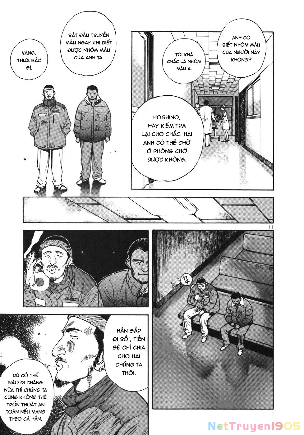 Phòng Khám Của Bác Sĩ Koto Chapter 22 - 17