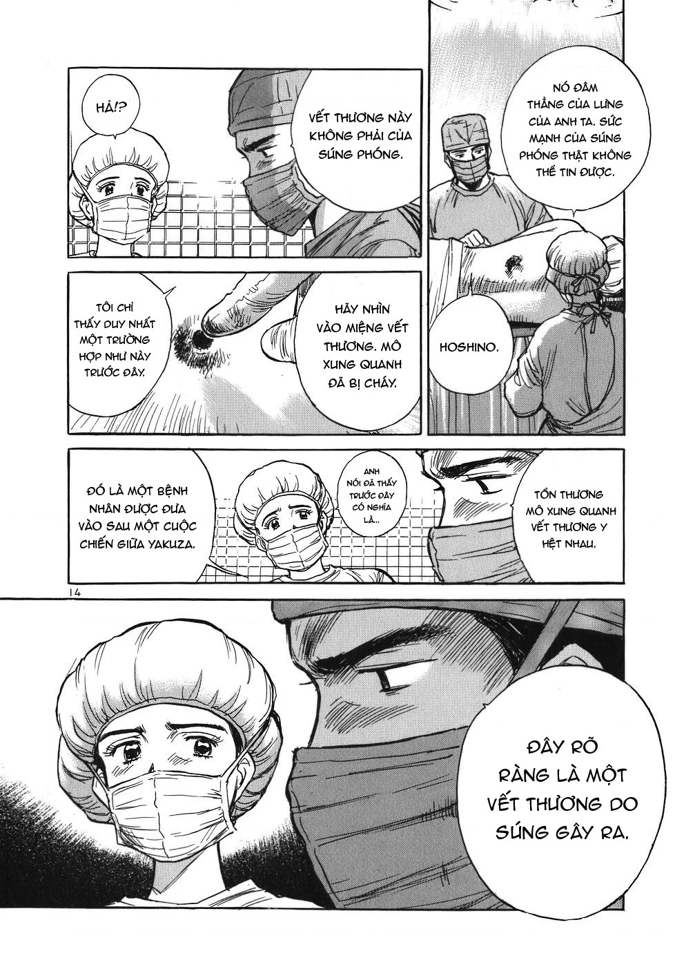 Phòng Khám Của Bác Sĩ Koto Chapter 22 - 20