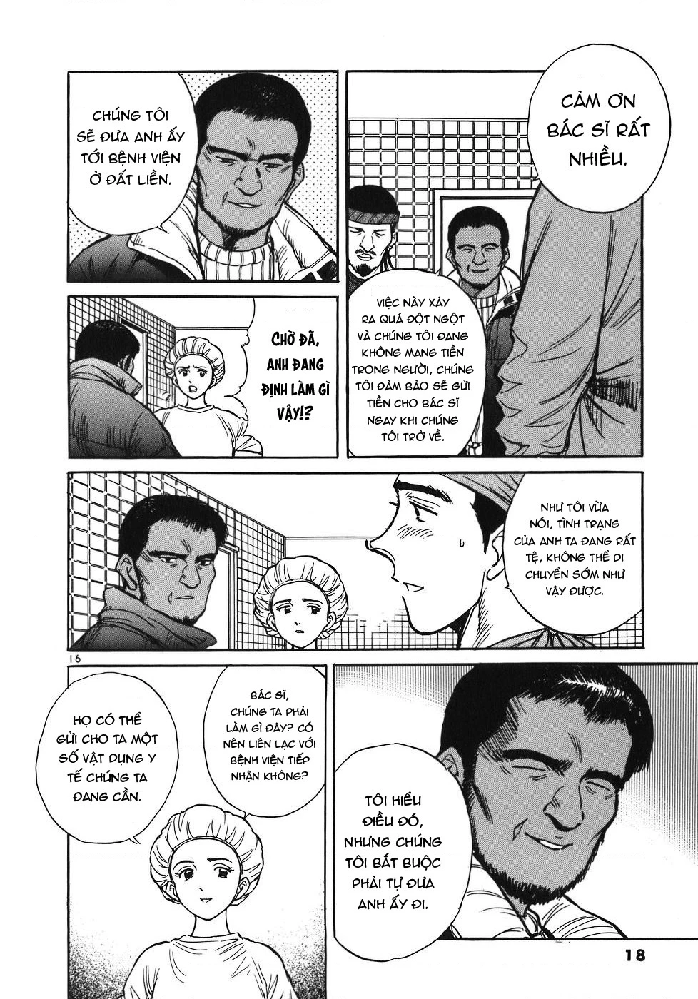 Phòng Khám Của Bác Sĩ Koto Chapter 22 - 22