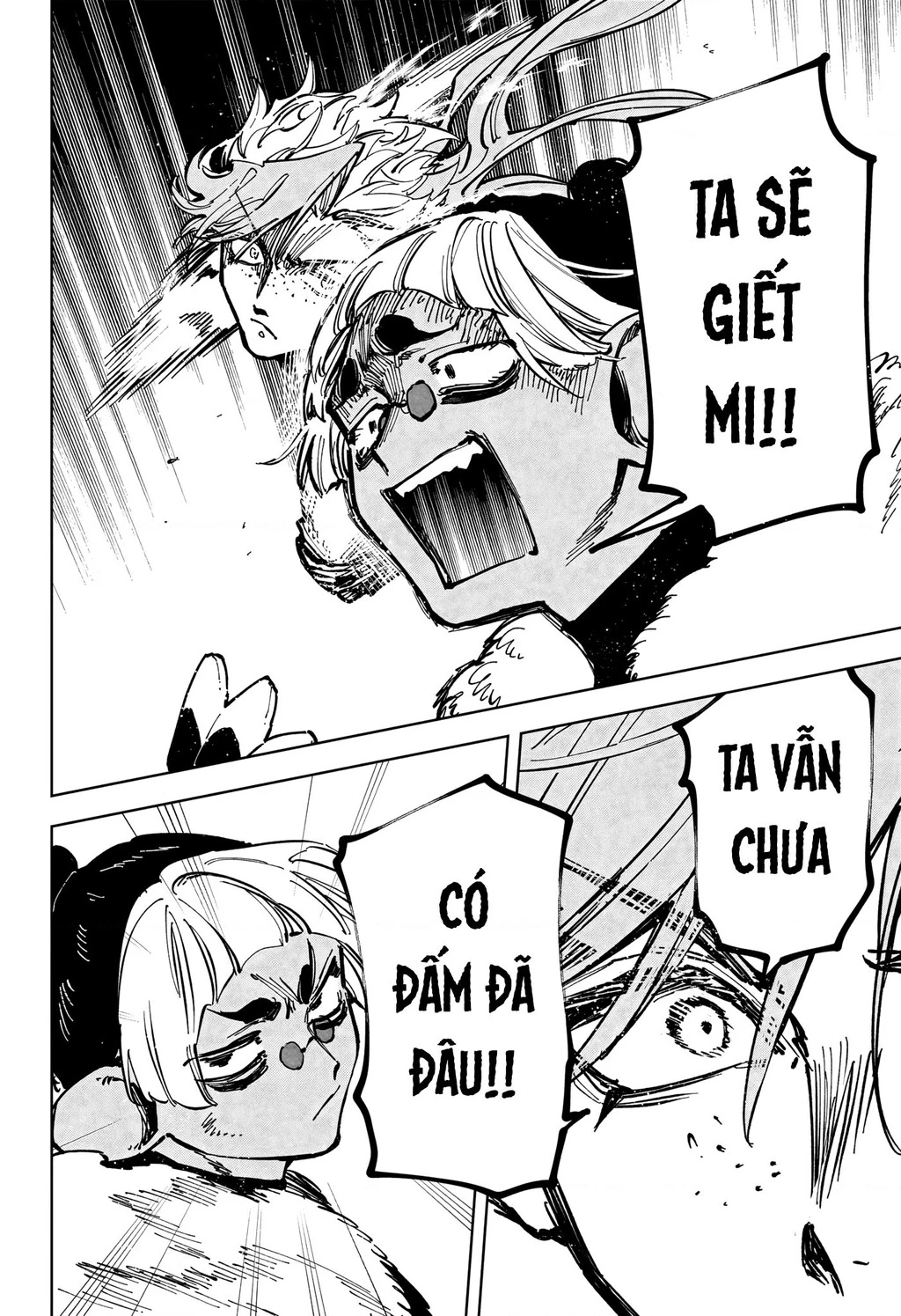 Ichi - Anh Chàng Phù Thuỷ Chapter 32 - 6
