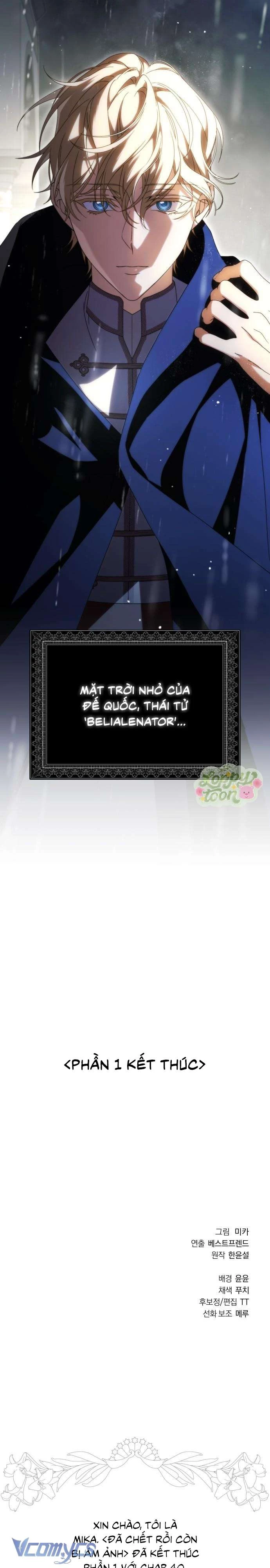 Đã Chết Rồi Còn Bị Ám Ảnh Chapter 40 - 42