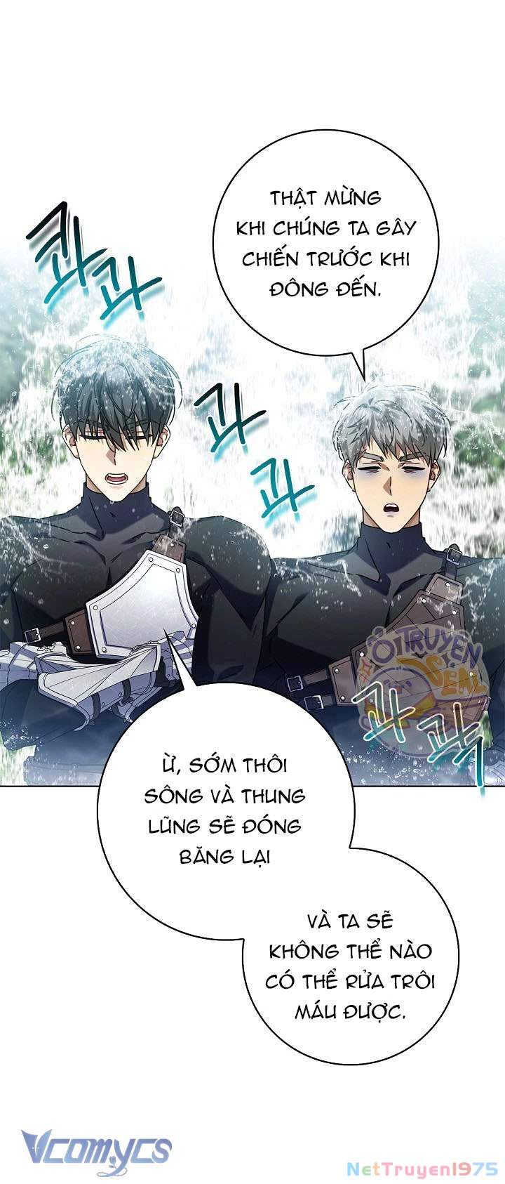 Xin Lỗi Vì Tôi Không Thể Rời Mắt Khỏi Vẻ Ngoài Của Ngài Chapter 12 - 18