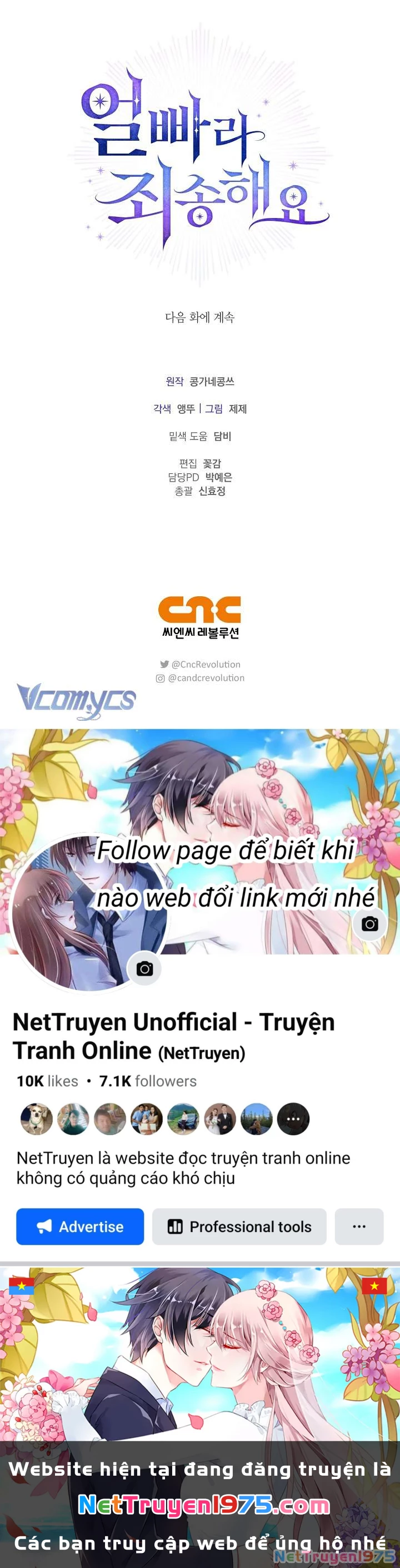 Xin Lỗi Vì Tôi Không Thể Rời Mắt Khỏi Vẻ Ngoài Của Ngài Chapter 13 - 61