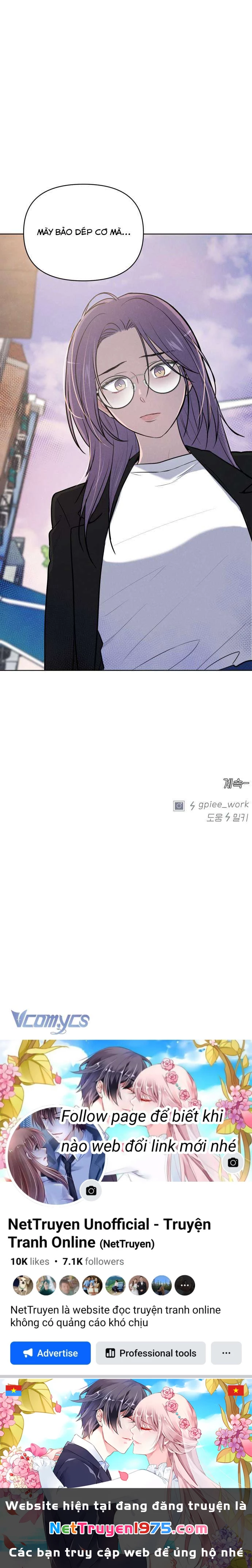 Thật Đáng Thương Cho Chúng Tôi Chapter 33 - 7