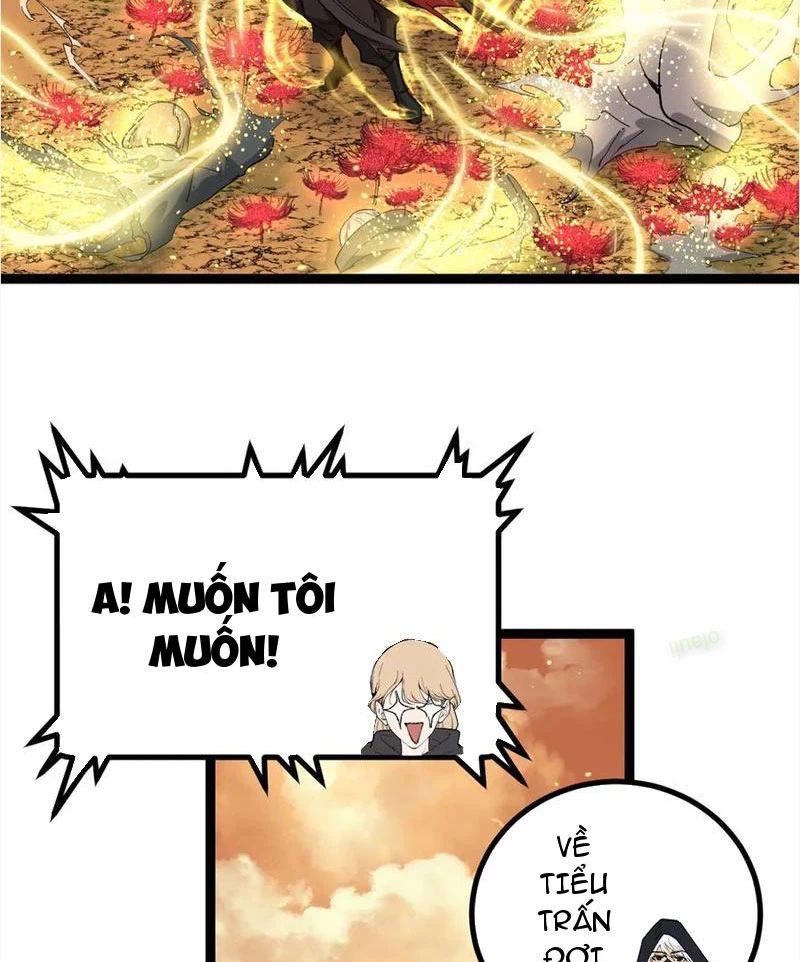 Các Nữ Sư Tôn Đều Muốn Chiếm Hữu Ta Chapter 15 - 24