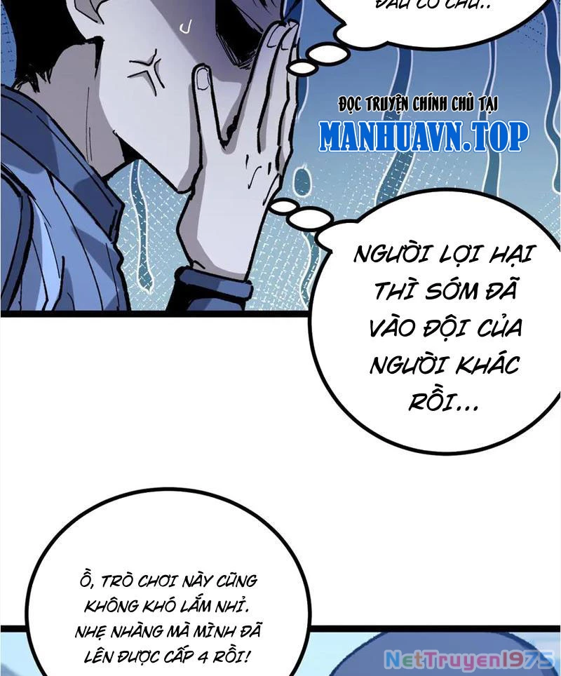 Các Nữ Sư Tôn Đều Muốn Chiếm Hữu Ta Chapter 15 - 47