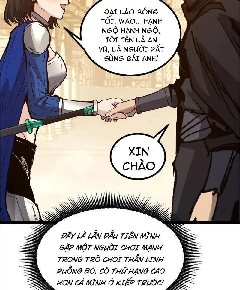 Các Nữ Sư Tôn Đều Muốn Chiếm Hữu Ta Chapter 15 - 65
