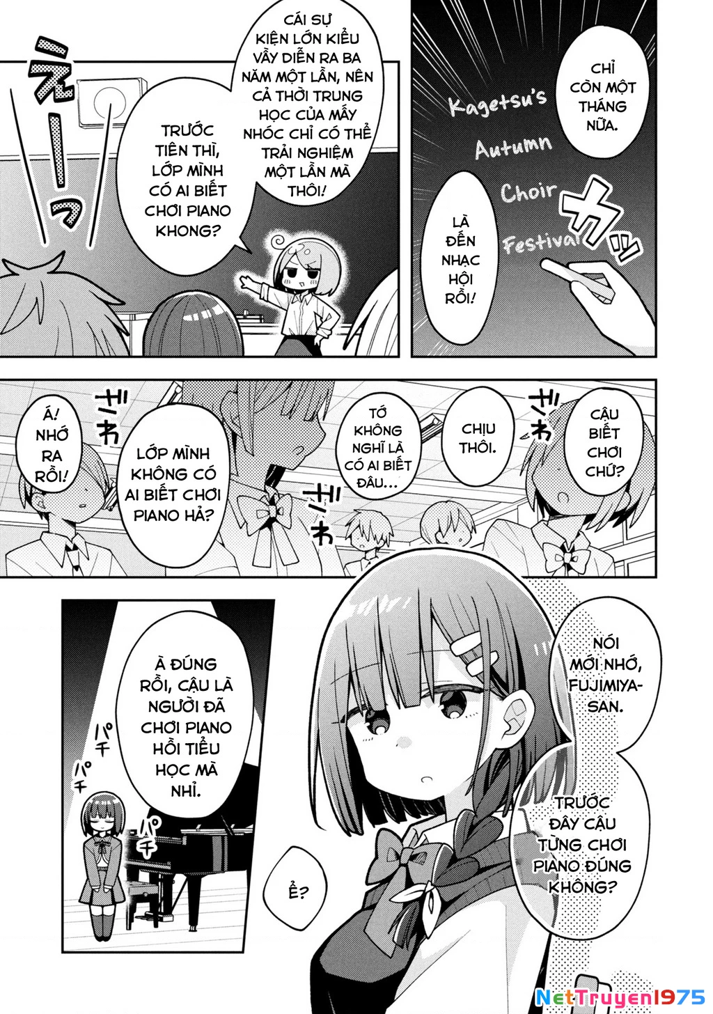 Misaki-kun wa Kouryaku Chara Janai Chapter 24 - 2