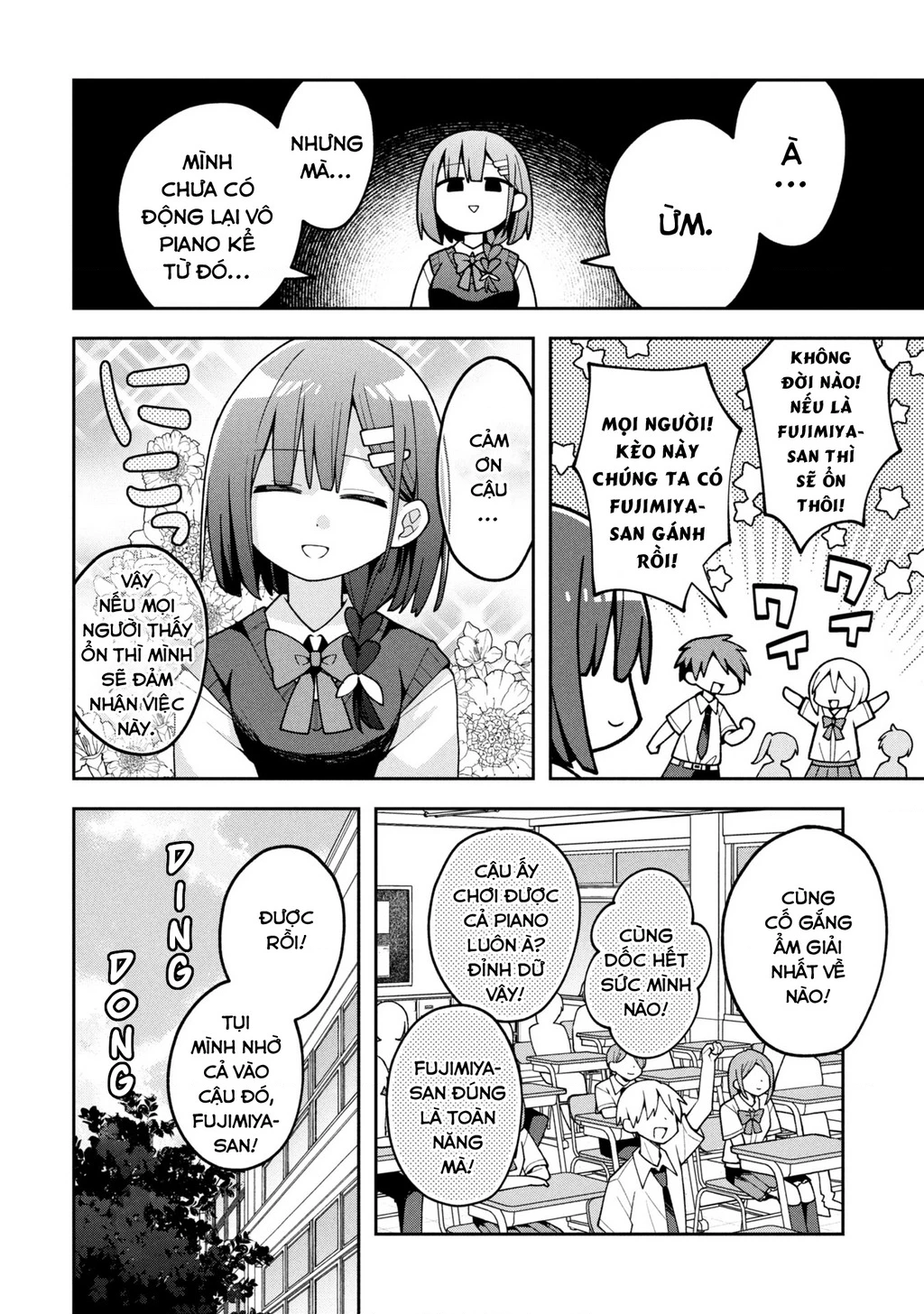 Misaki-kun wa Kouryaku Chara Janai Chapter 24 - 3