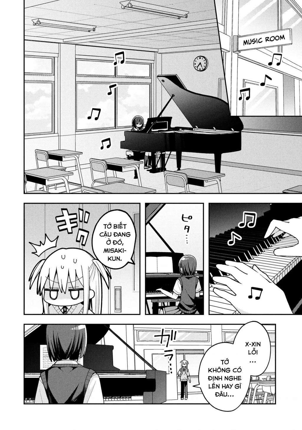 Misaki-kun wa Kouryaku Chara Janai Chapter 24 - 5