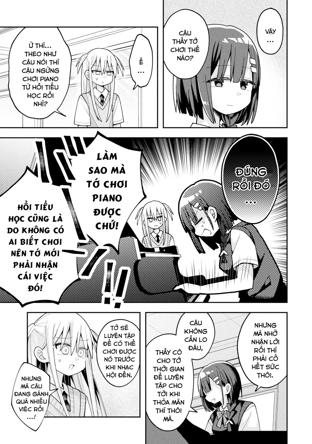 Misaki-kun wa Kouryaku Chara Janai Chapter 24 - 6