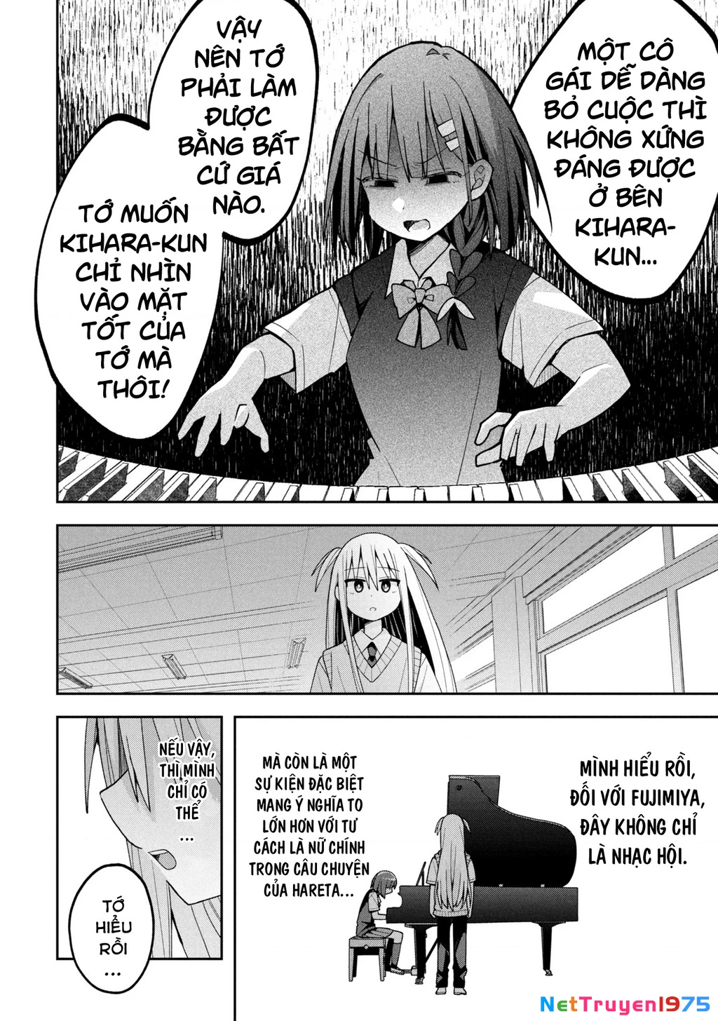 Misaki-kun wa Kouryaku Chara Janai Chapter 24 - 9