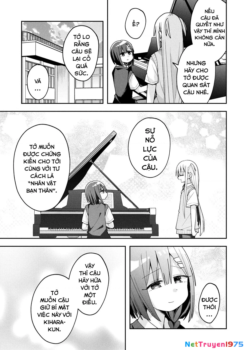 Misaki-kun wa Kouryaku Chara Janai Chapter 24 - 10