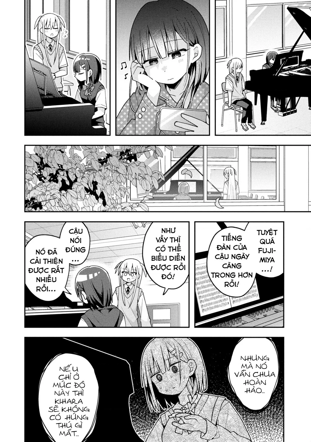 Misaki-kun wa Kouryaku Chara Janai Chapter 24 - 11