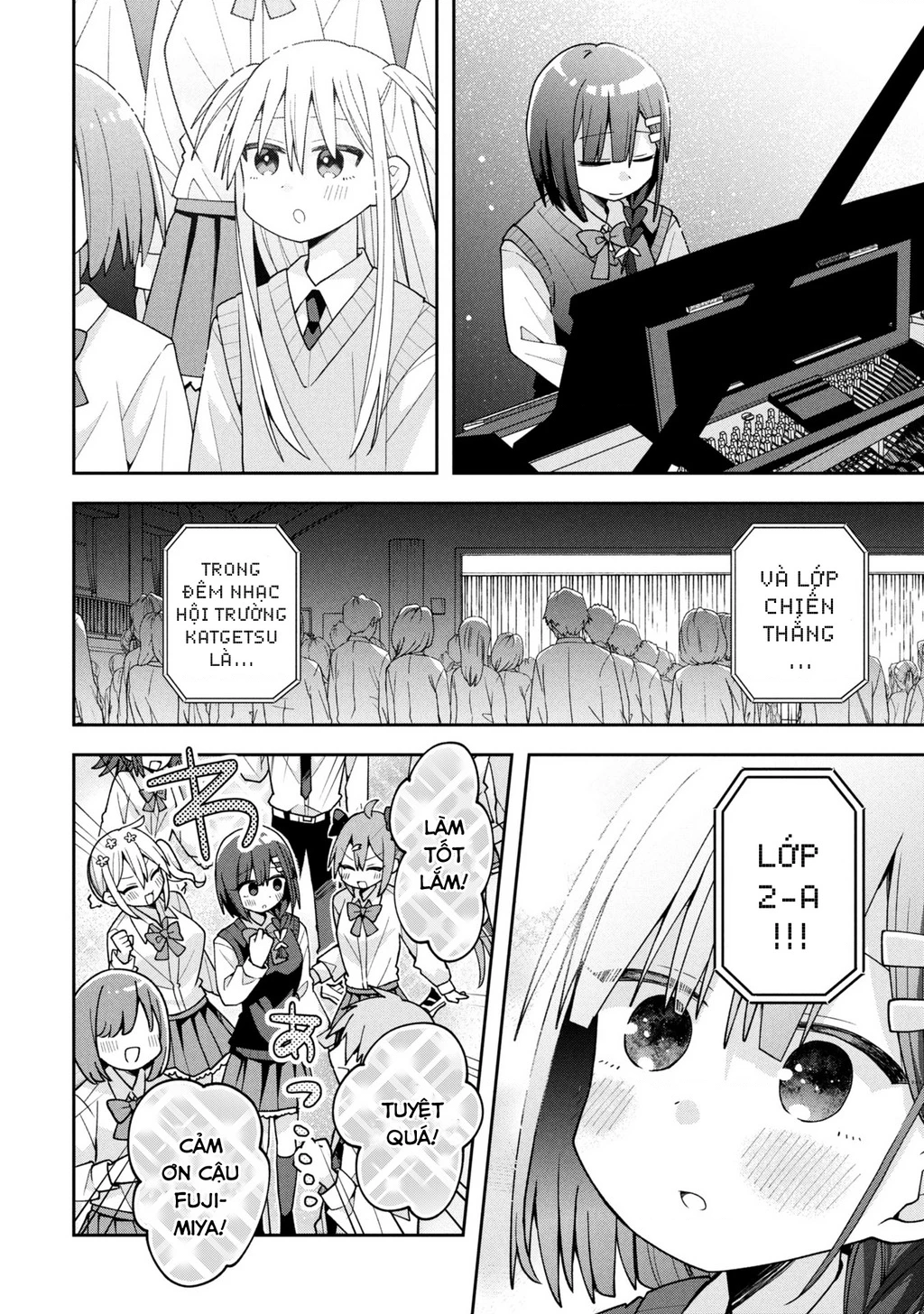 Misaki-kun wa Kouryaku Chara Janai Chapter 24 - 13