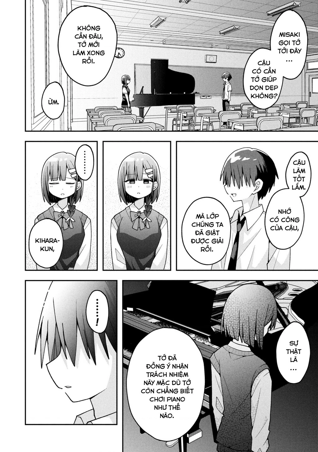 Misaki-kun wa Kouryaku Chara Janai Chapter 24 - 15