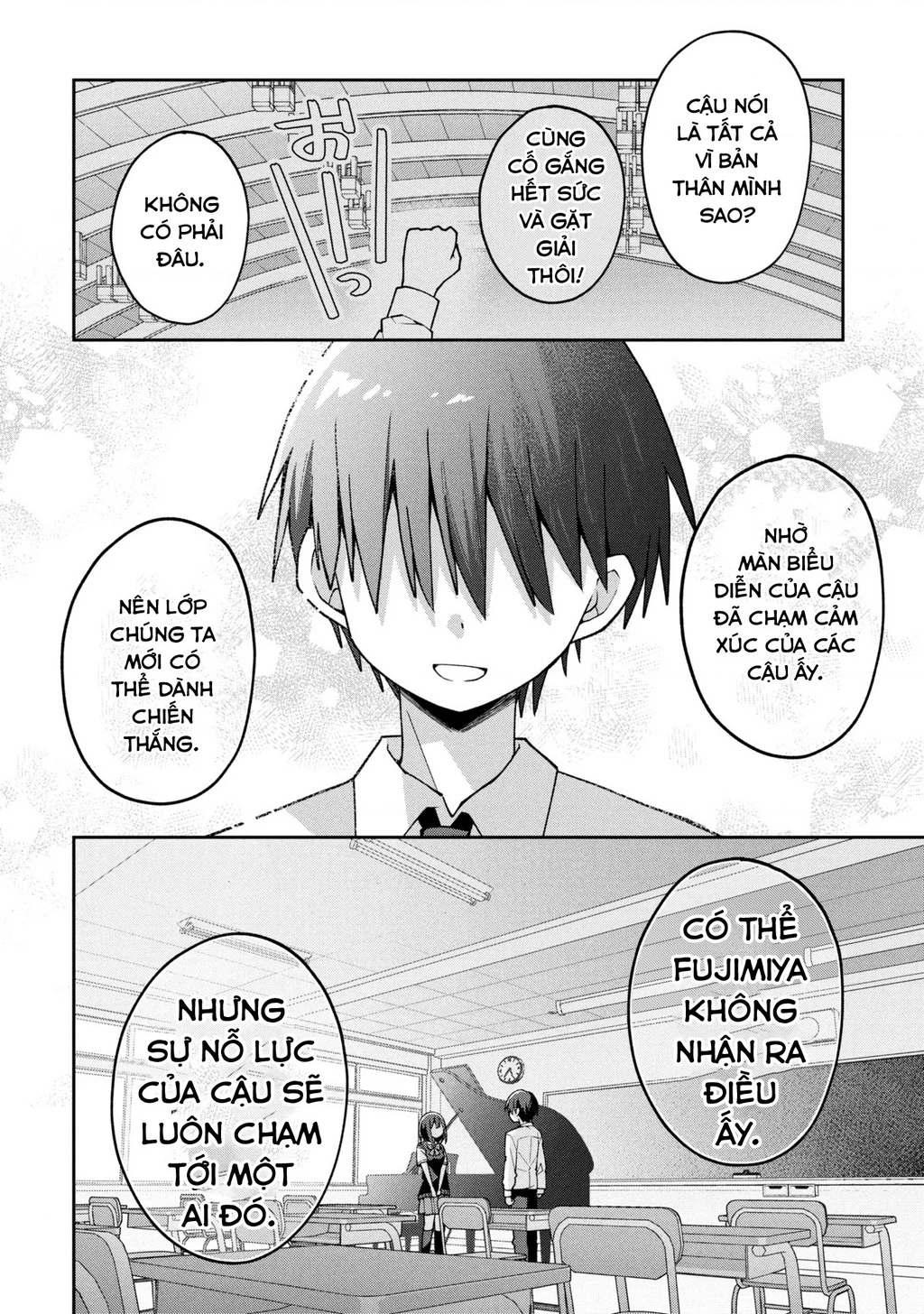 Misaki-kun wa Kouryaku Chara Janai Chapter 24 - 19