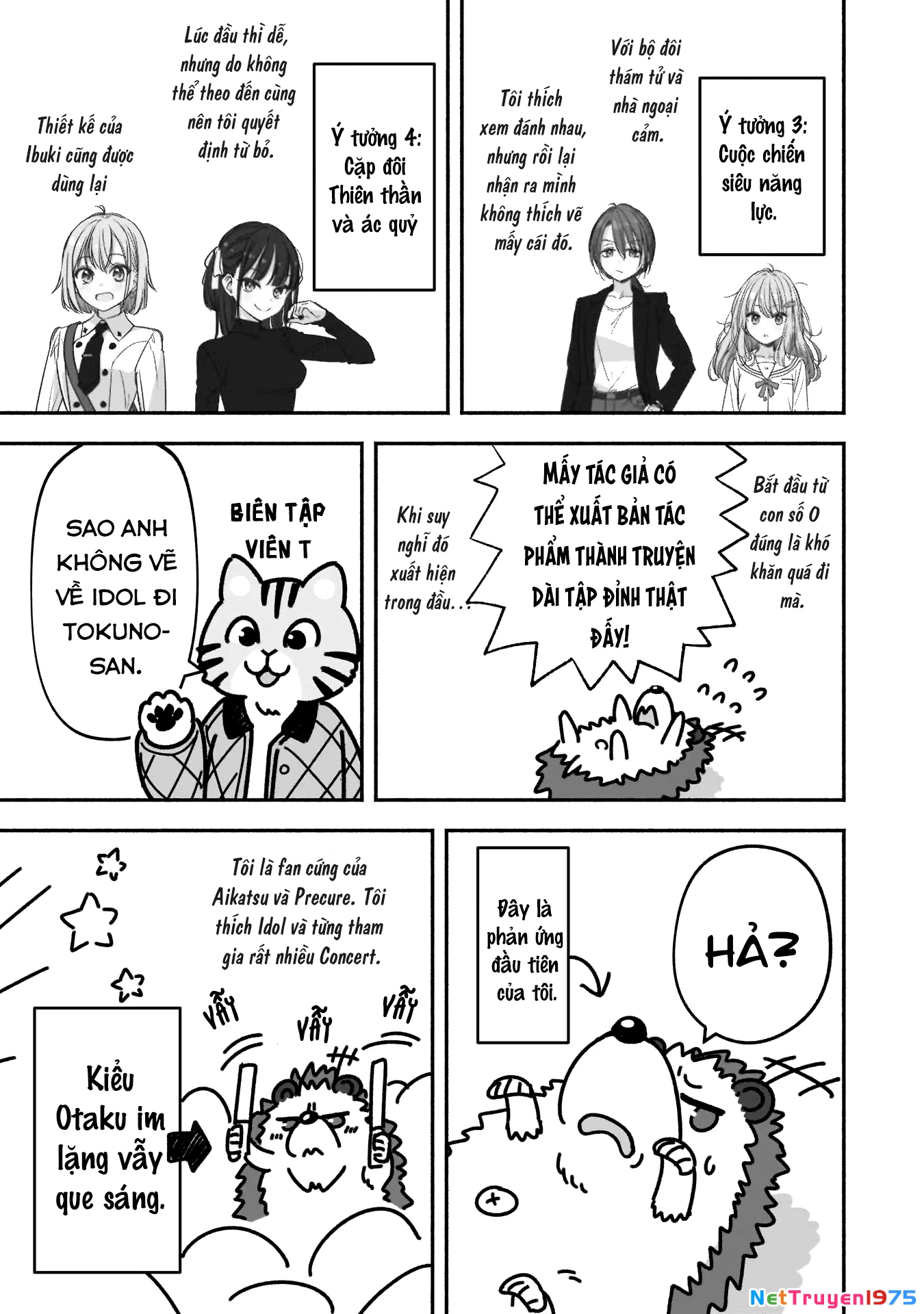 Idol X Idol Story! Chapter 12.6 - 3
