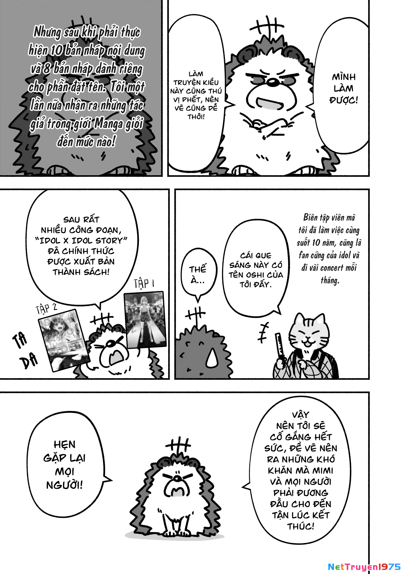 Idol X Idol Story! Chapter 12.6 - 5