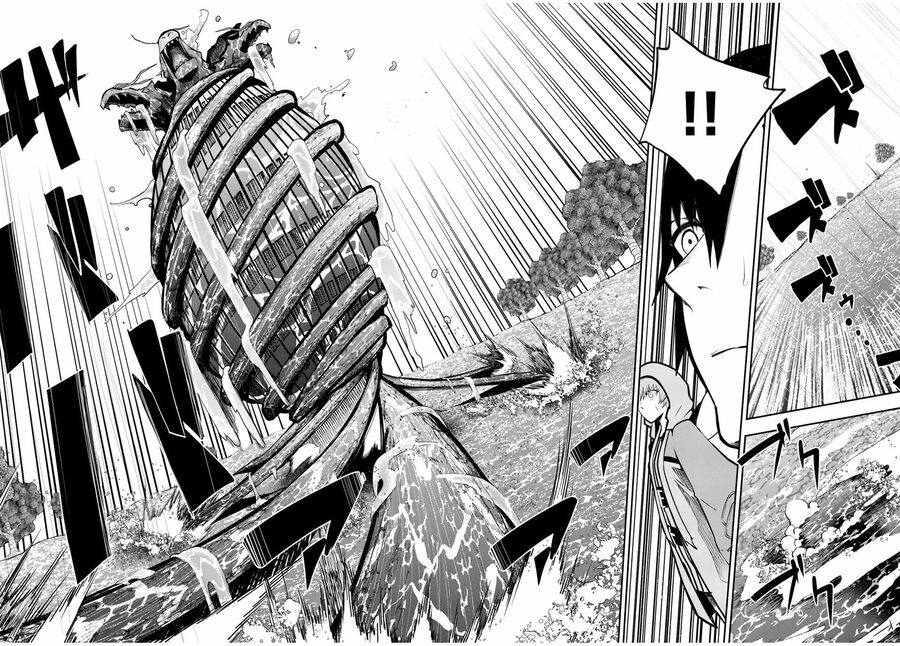 Cựu Hoàng Tử Mạnh Nhất Tái Sinh Thành Nô Lệ Chapter 74 - 9