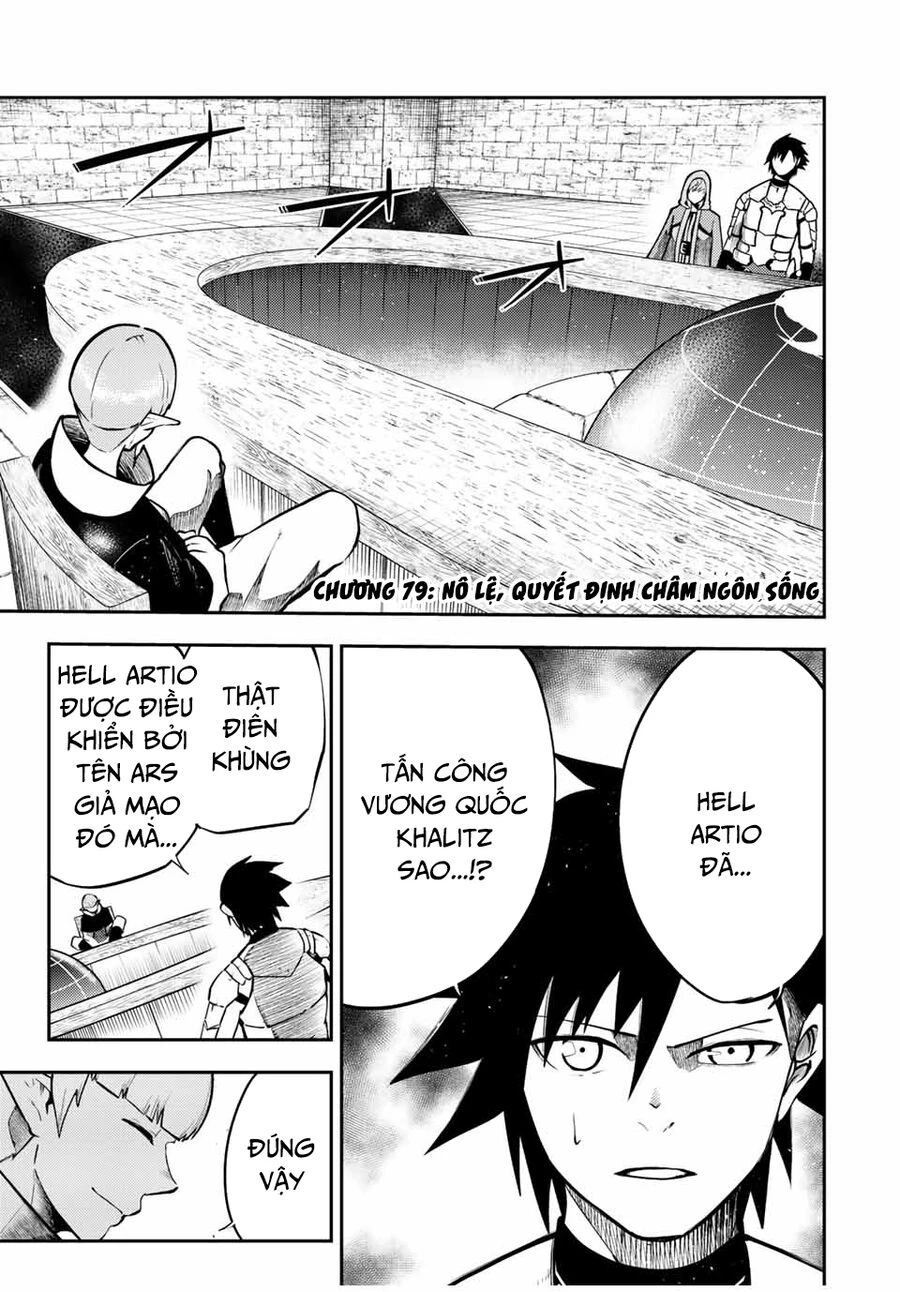 Cựu Hoàng Tử Mạnh Nhất Tái Sinh Thành Nô Lệ Chapter 79 - 2