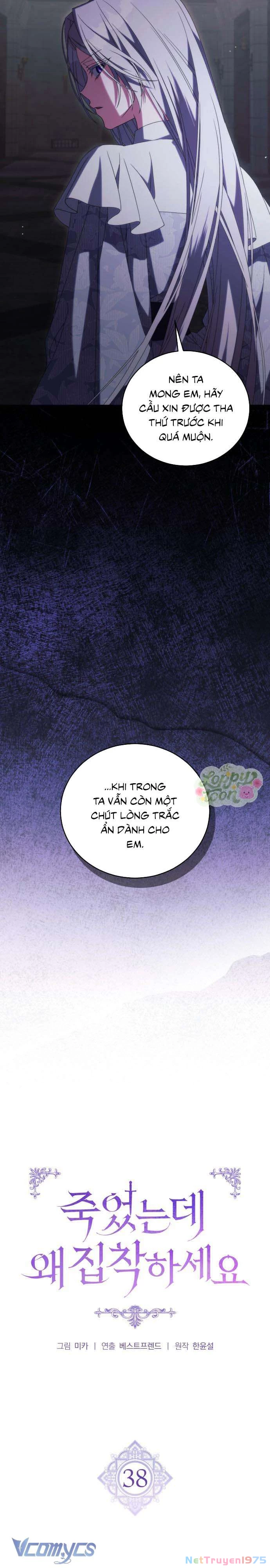 Đã Chết Rồi Còn Bị Ám Ảnh Chapter  38 - 11
