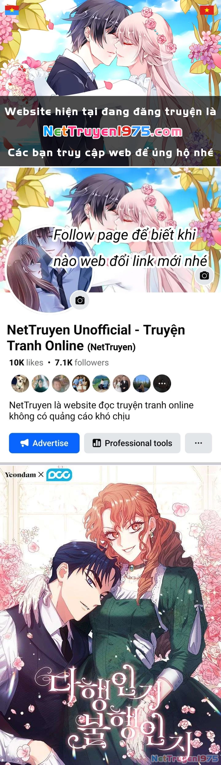 May Mắn Hay Bất Hạnh Chapter 0 - 1