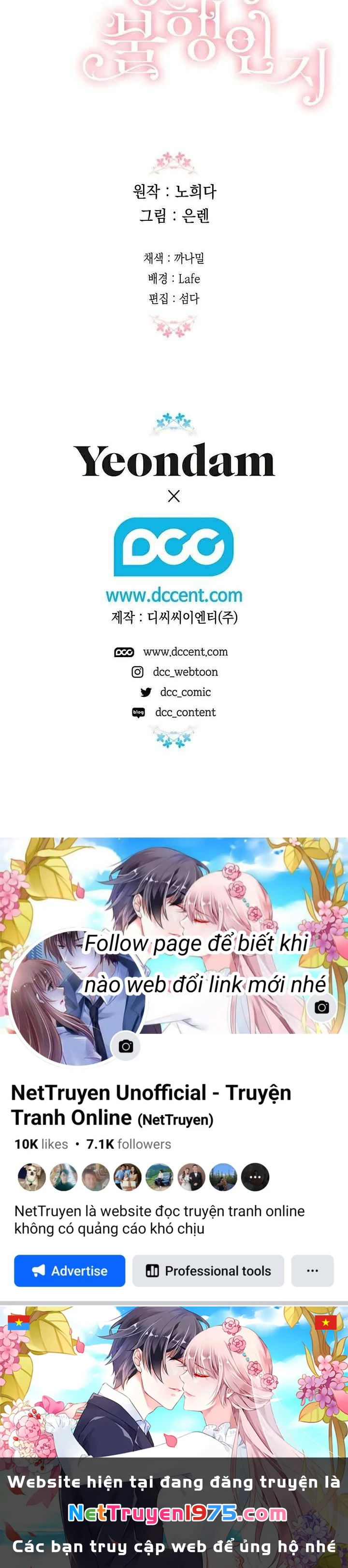 May Mắn Hay Bất Hạnh Chapter 11 - 36
