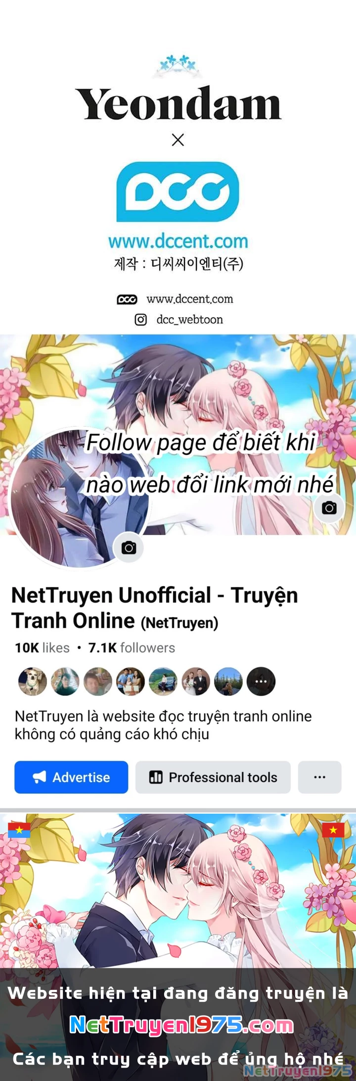 May Mắn Hay Bất Hạnh Chapter 17 - 76