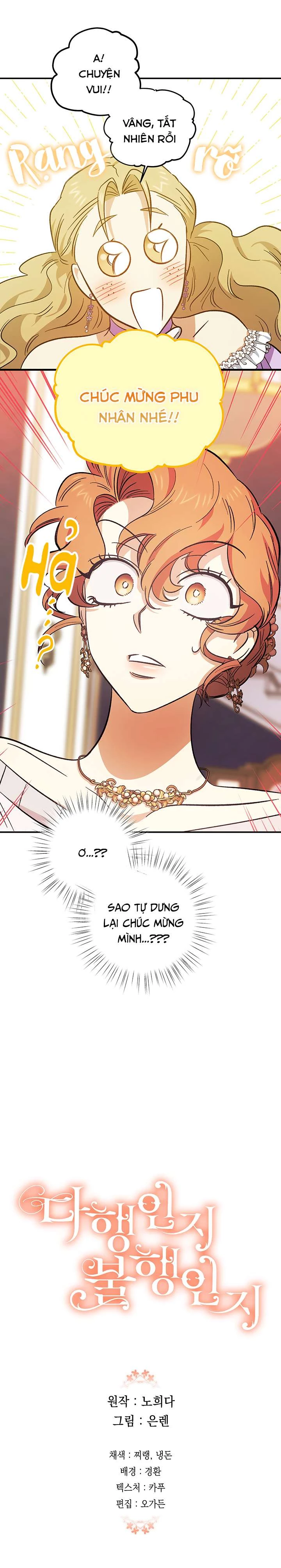May Mắn Hay Bất Hạnh Chapter 82 - 33