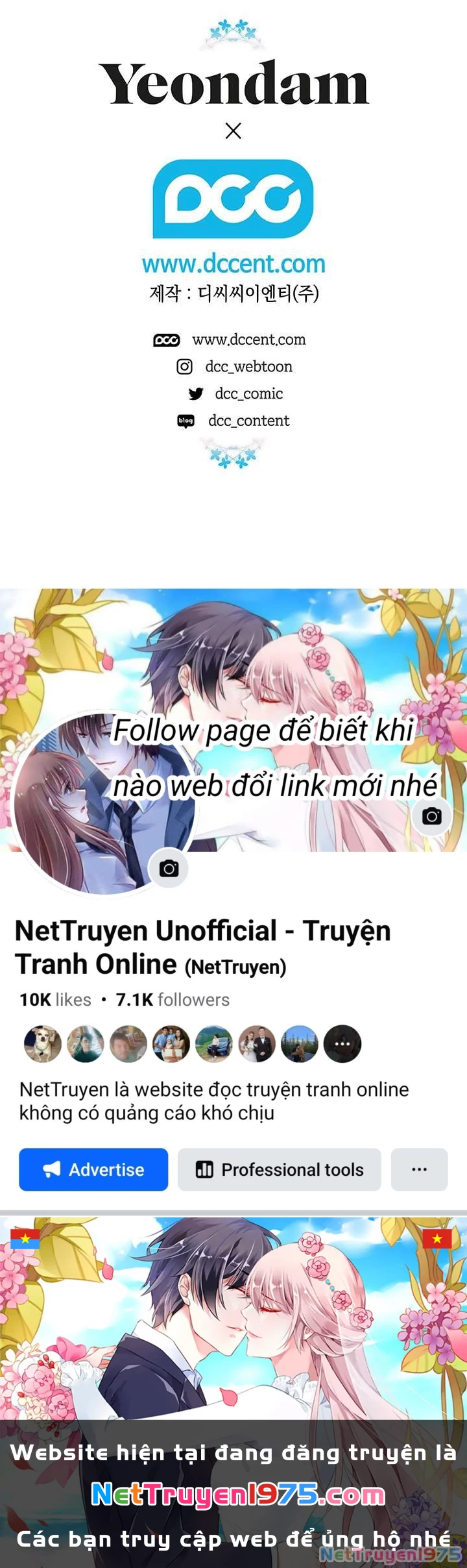 May Mắn Hay Bất Hạnh Chapter 82 - 34