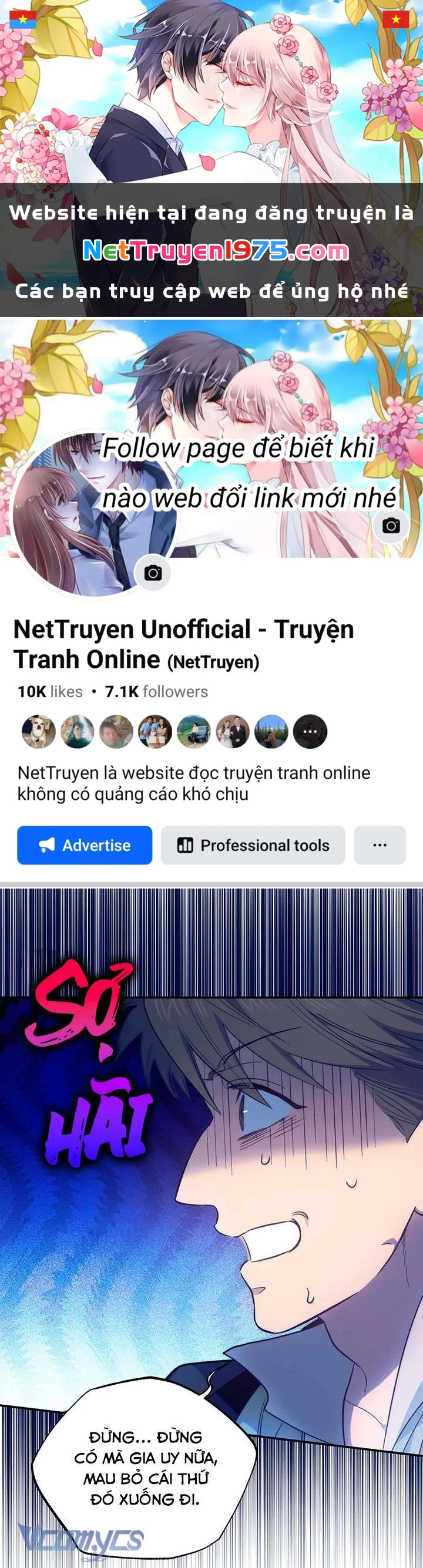 May Mắn Hay Bất Hạnh Chapter 89 - 1