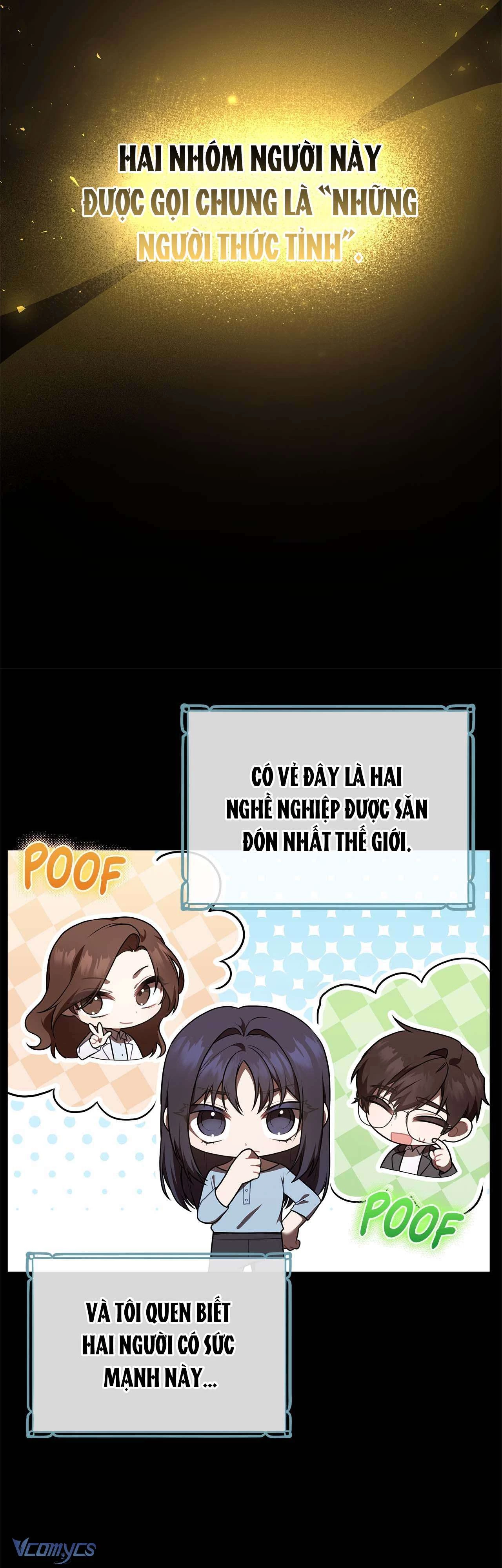 Chủ Tiệm Cafe Là Guide Cấp S Chapter 2 - 6