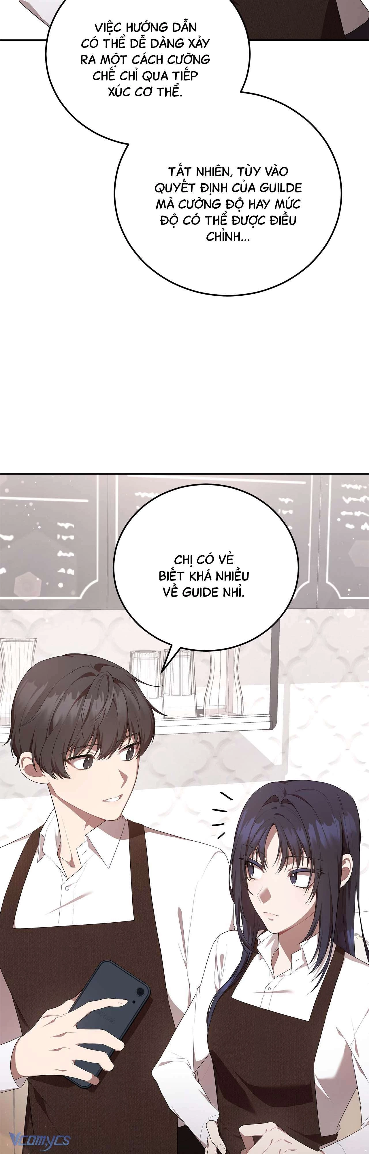 Chủ Tiệm Cafe Là Guide Cấp S Chapter 2 - 32