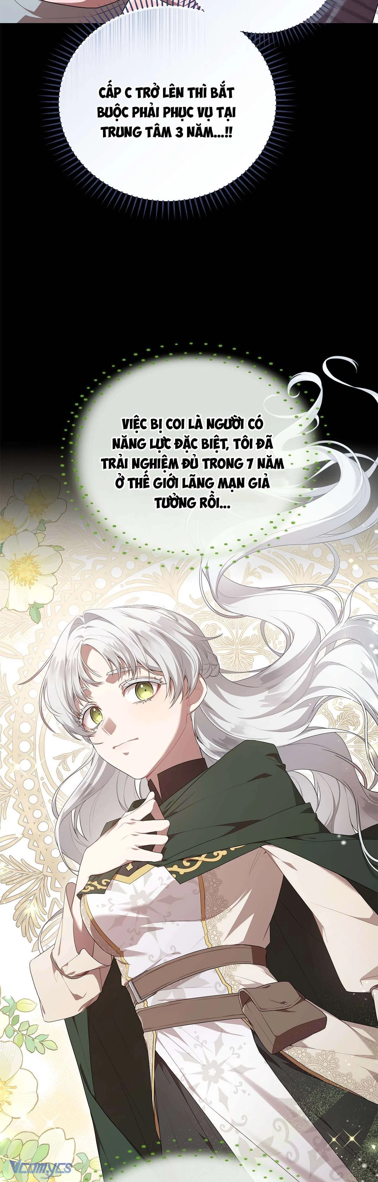 Chủ Tiệm Cafe Là Guide Cấp S Chapter 2 - 44