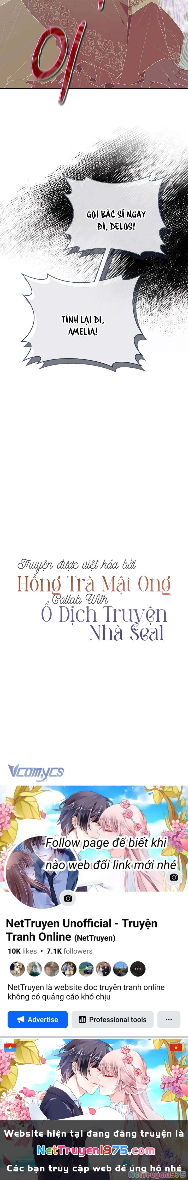 Chủ Tiệm Cafe Là Guide Cấp S Chapter 5 - 33