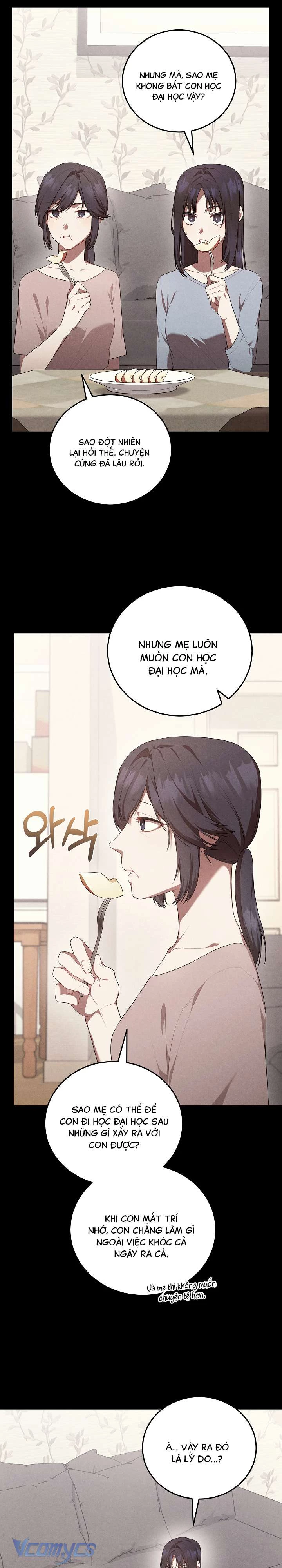 Chủ Tiệm Cafe Là Guide Cấp S Chapter 6 - 6
