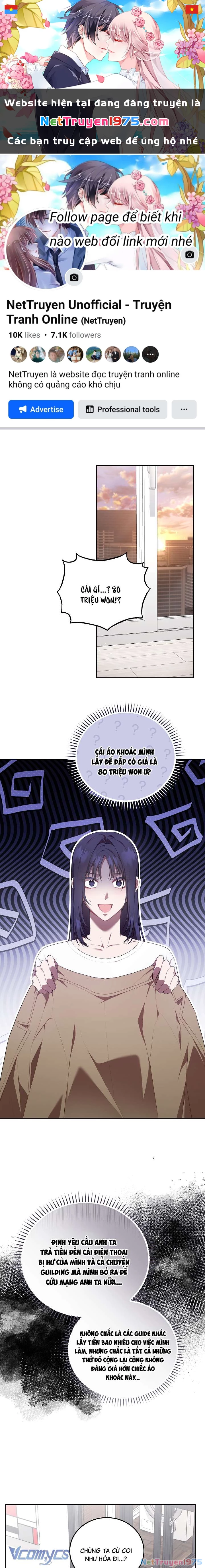 Chủ Tiệm Cafe Là Guide Cấp S Chapter 7 - 1