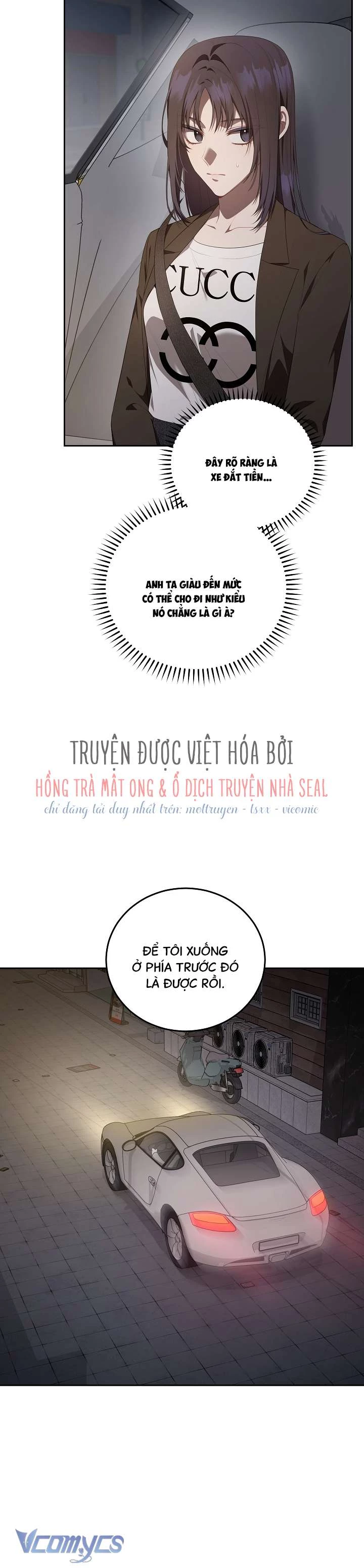 Chủ Tiệm Cafe Là Guide Cấp S Chapter 7 - 11